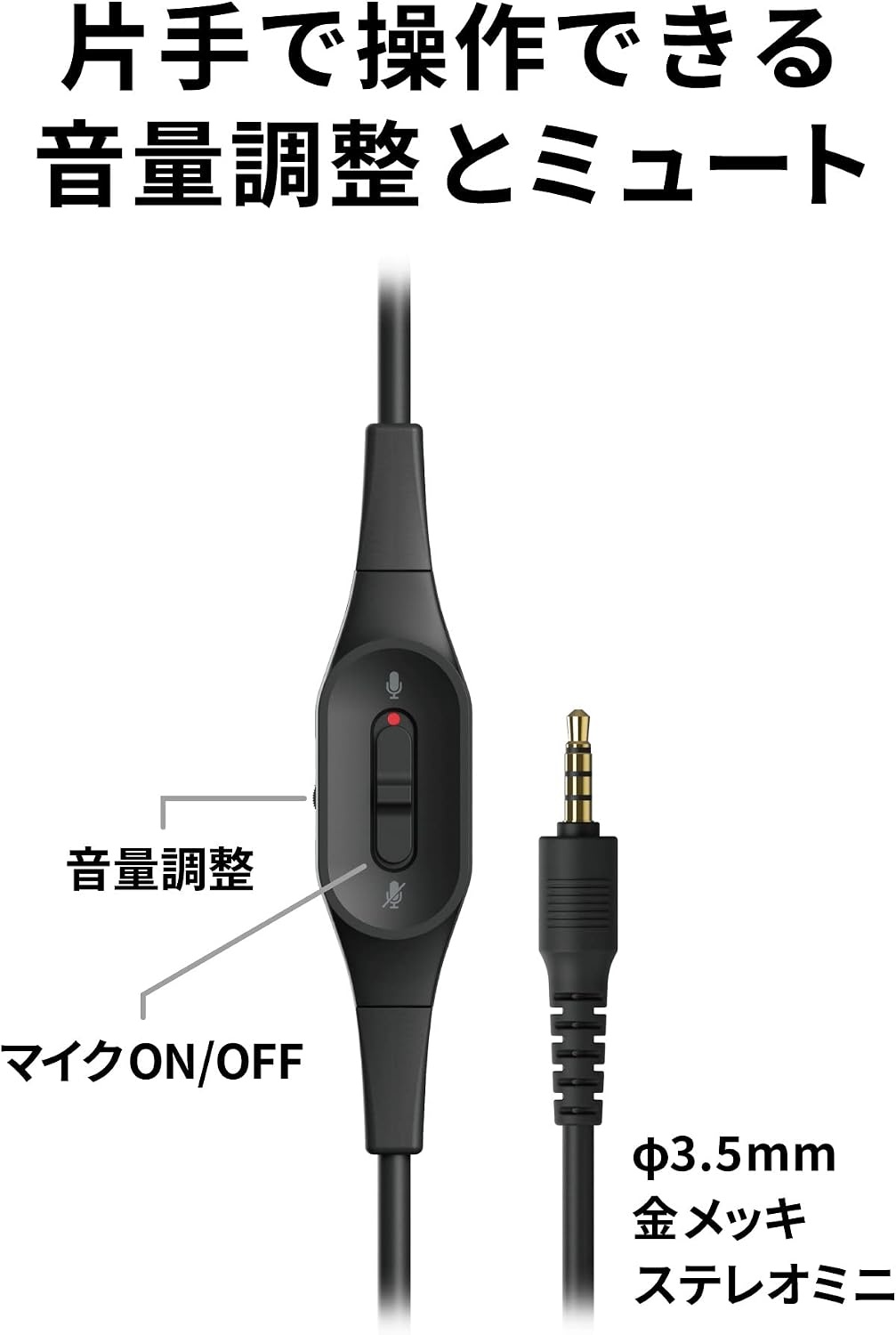 image:imageAudioTechnica ATHG1 Premium Gaming Headset for PS5ampXbox Series X Laptops and PCs with 35 mm Wired Connection Detachable Mic Black