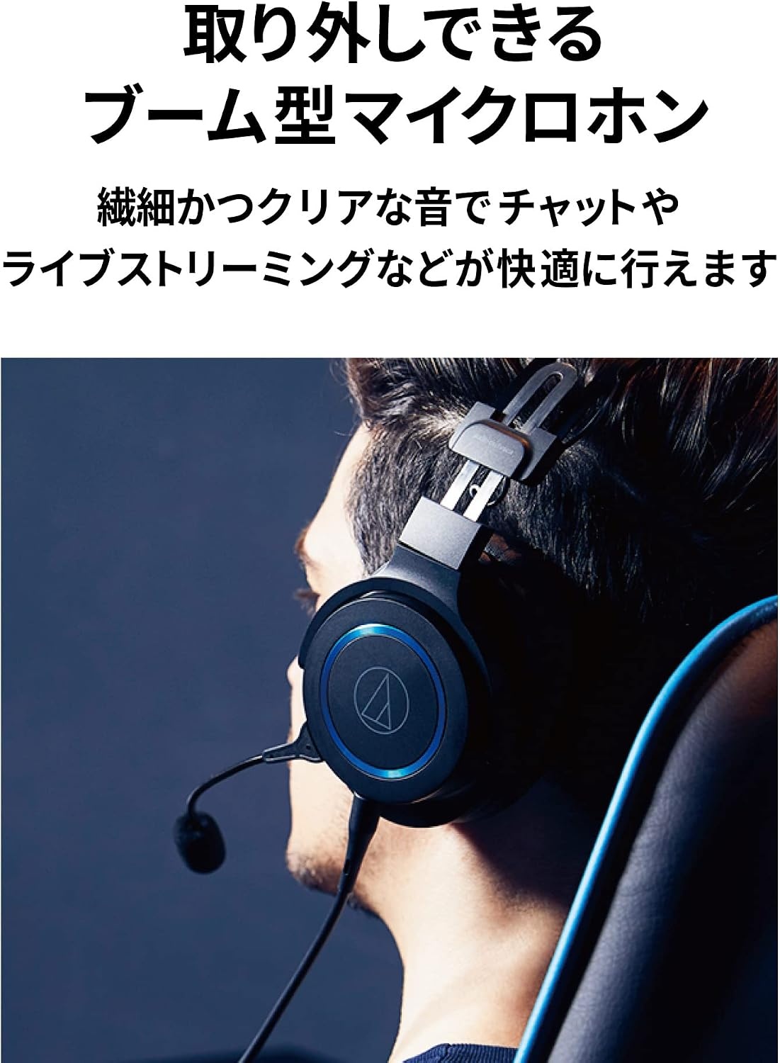 image:imageAudioTechnica ATHG1 Premium Gaming Headset for PS5ampXbox Series X Laptops and PCs with 35 mm Wired Connection Detachable Mic Black