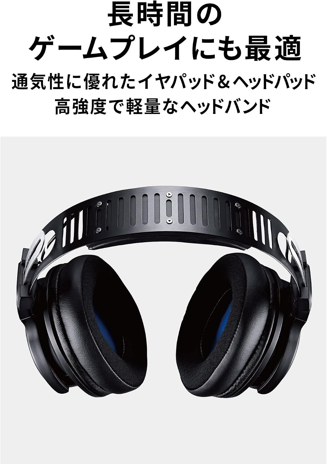 image:imageAudioTechnica ATHG1 Premium Gaming Headset for PS5ampXbox Series X Laptops and PCs with 35 mm Wired Connection Detachable Mic Black