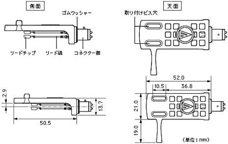 image:imageAudioTechnica ATHS10BK 12 Universal Headshell for 4Pin Turntable Cartridges BlackATHS10BK Black