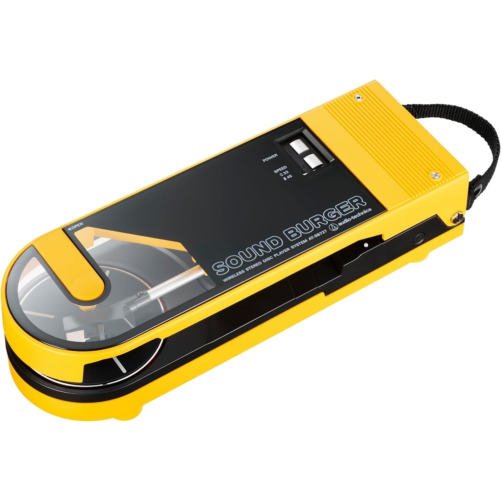 image:imageAudioTechnica ATSB727YL Portable Turntable Yellow