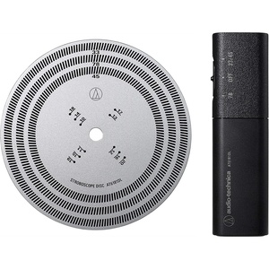 Audio-Technica AT6181DL Stroboscope Disc and Quartz Strobe Light