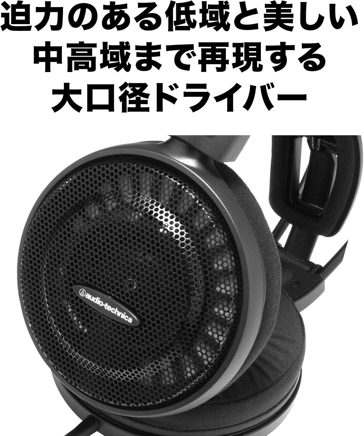 image:imageAudioTechnica ATHAD700X Audiophile OpenAir Headphones BlackOpenAir Headphones