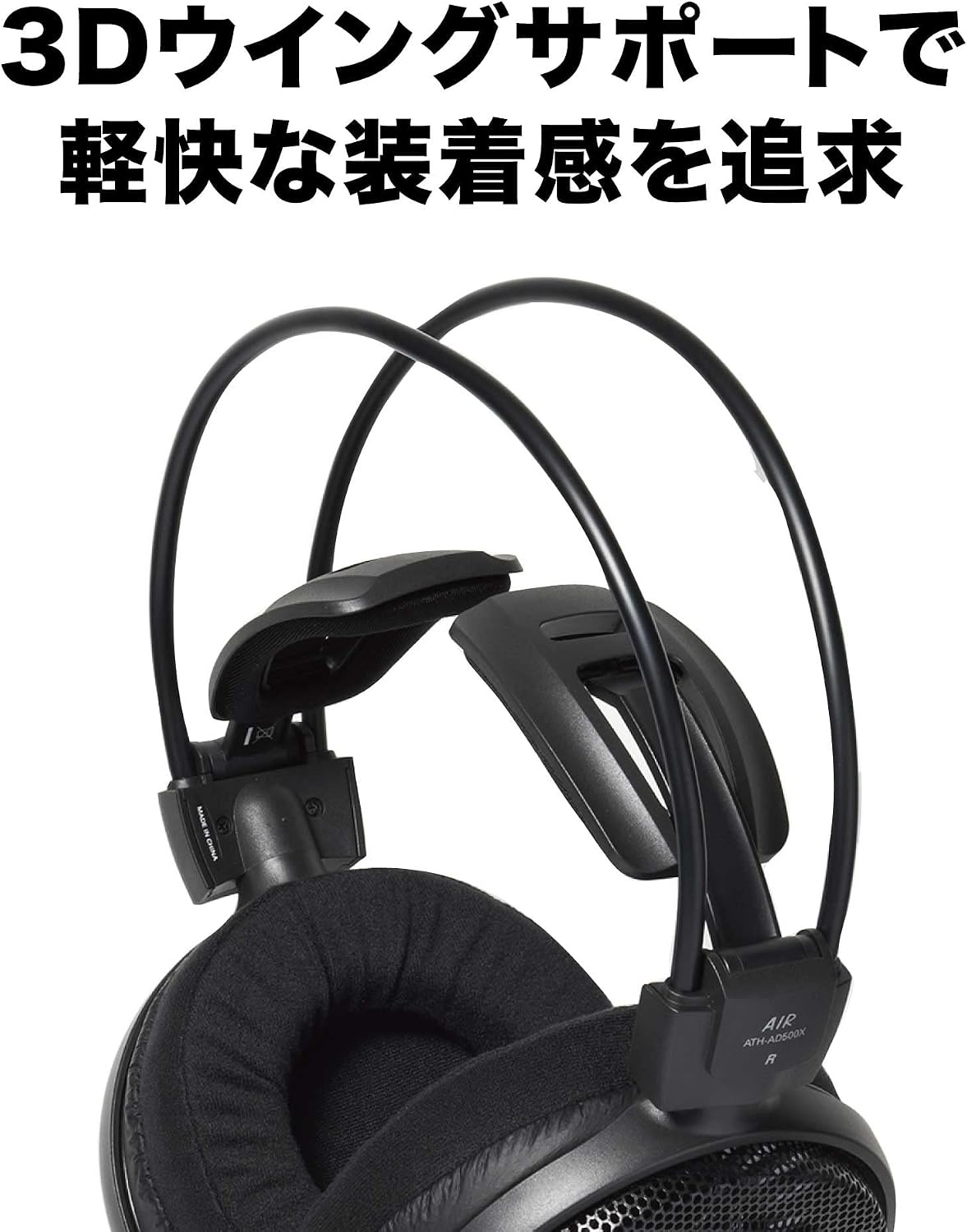 image:imageAudioTechnica ATHAD700X Audiophile OpenAir Headphones BlackOpenAir Headphones