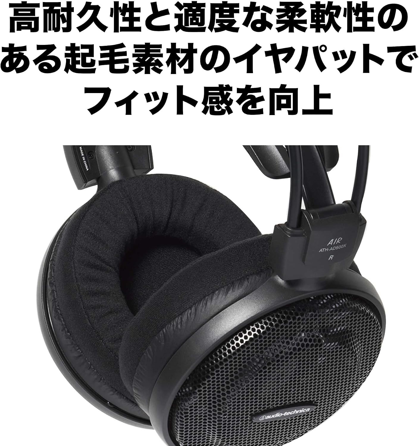 image:imageAudioTechnica ATHAD700X Audiophile OpenAir Headphones BlackOpenAir Headphones