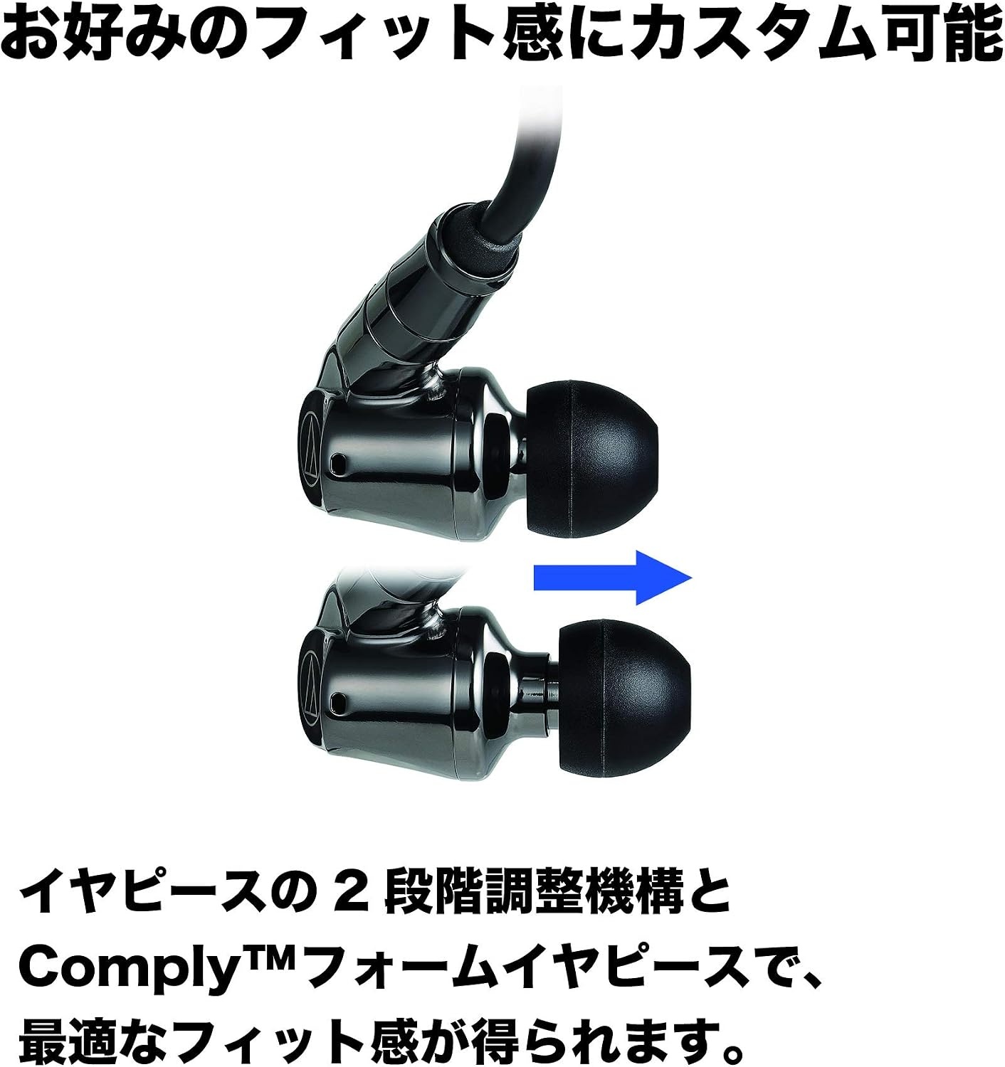 image:imageAudioTechnica ATHIEX1 HiRes inEar Headphones Black Adjustable
