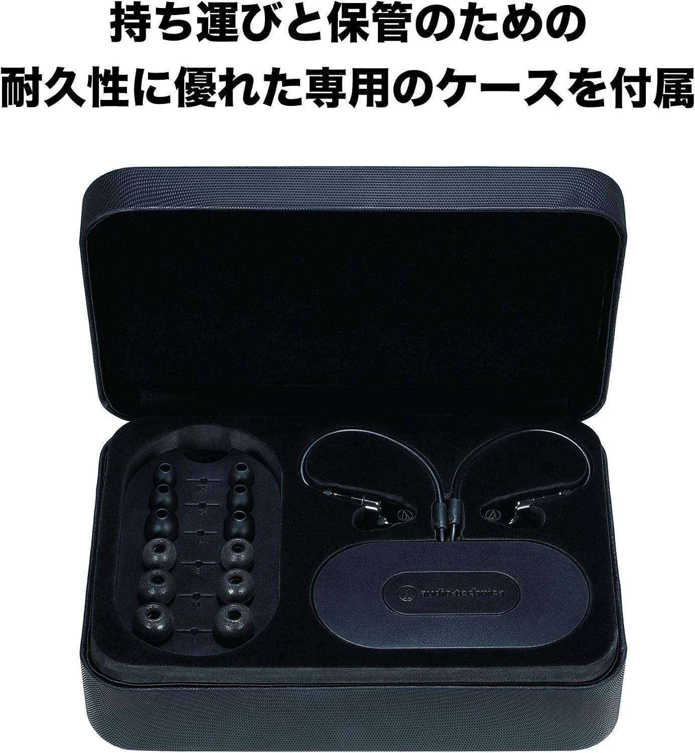 image:imageAudioTechnica ATHIEX1 HiRes inEar Headphones Black Adjustable