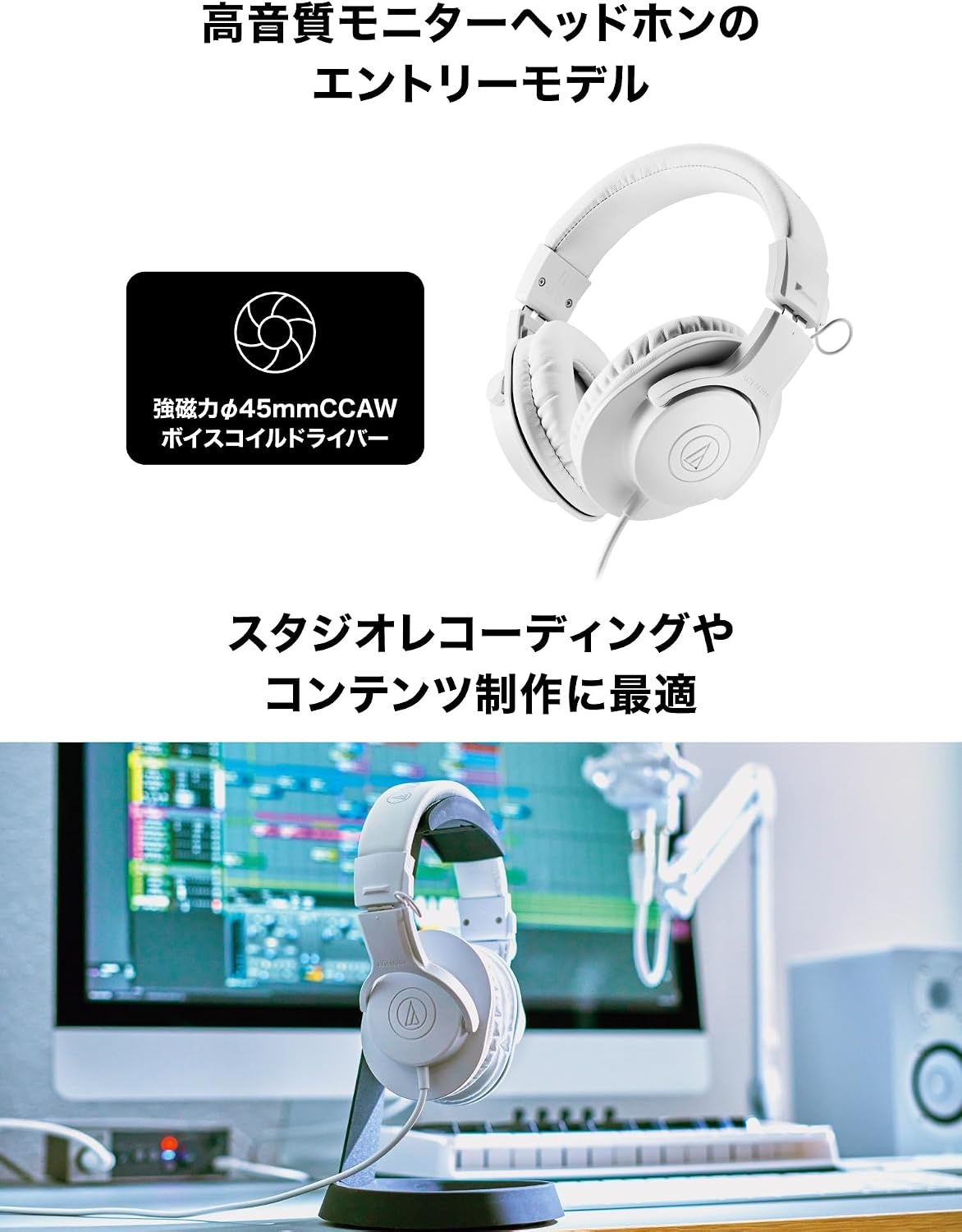 image:imageAudioTechnica ATHM20xBT Wireless OverEar Headphones BlackWhite