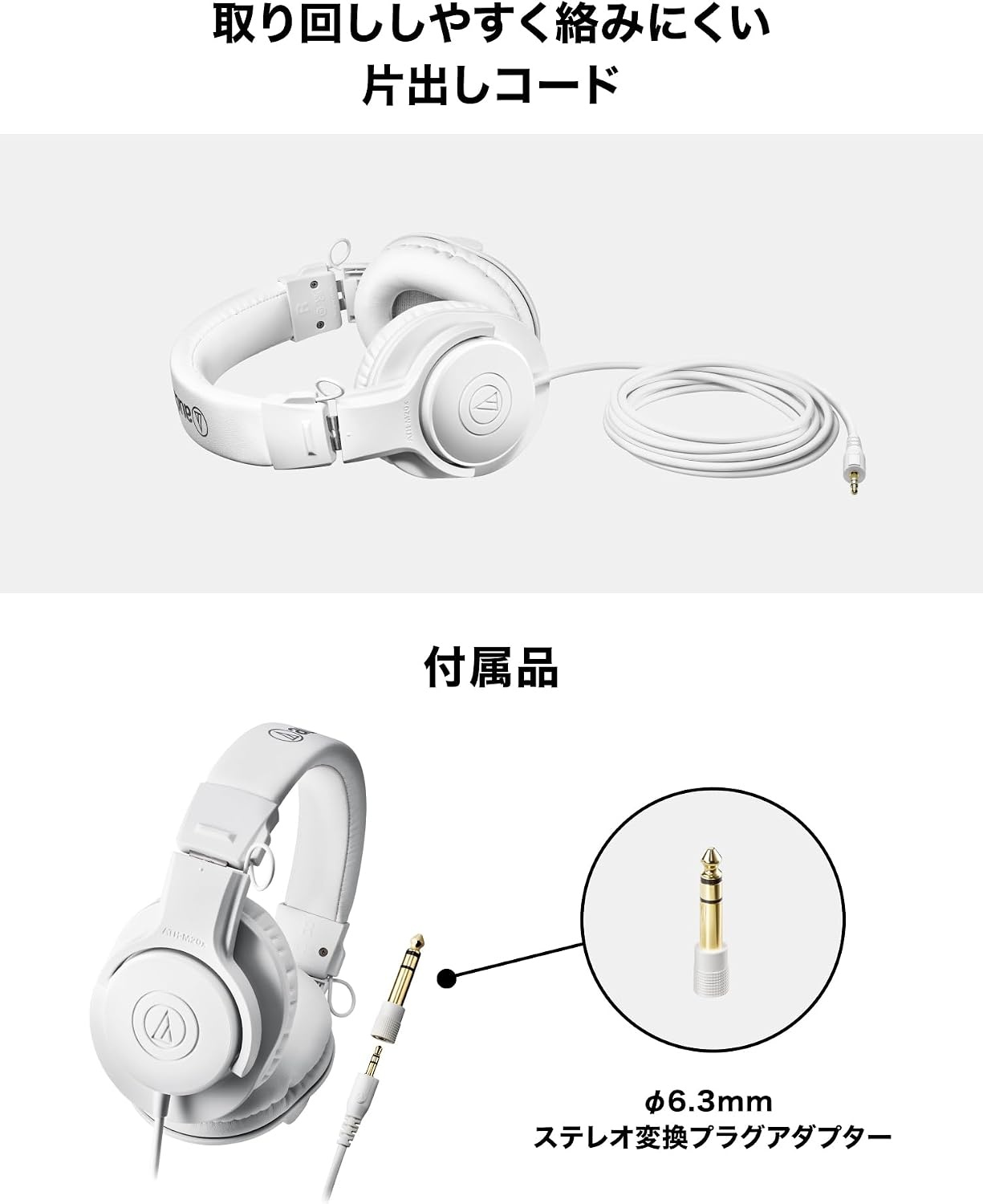 image:imageAudioTechnica ATHM20xBT Wireless OverEar Headphones BlackWhite