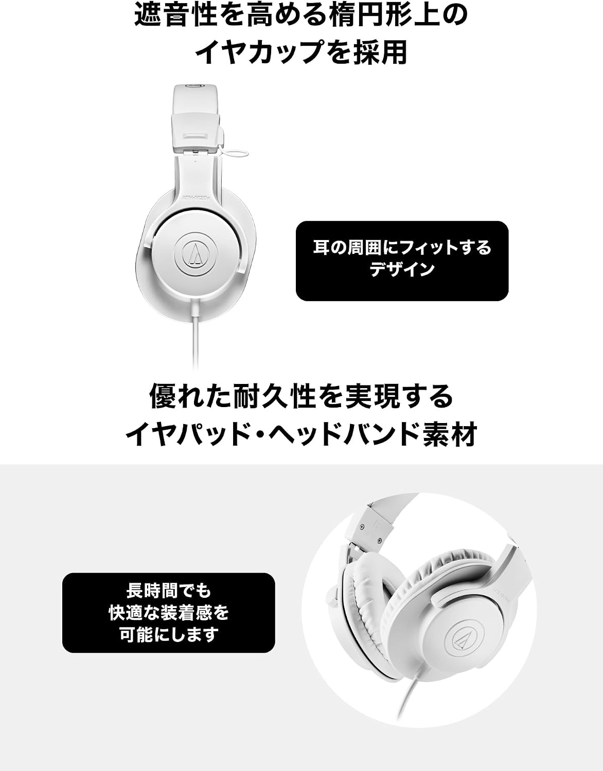 image:imageAudioTechnica ATHM20xBT Wireless OverEar Headphones BlackWhite